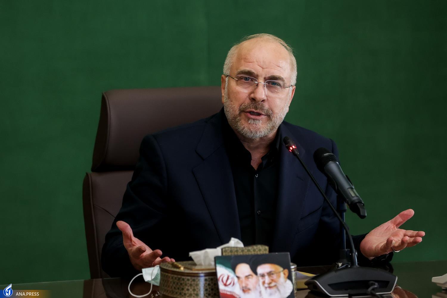 همه آنچه باید درباره سرنوشت تفکیک وزارت صمت بدانیم همه آنچه باید درباره سرنوشت تفکیک وزارت صمت بدانیم