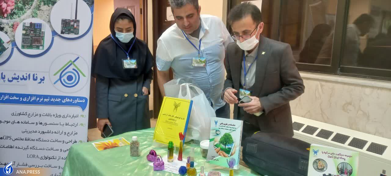 ارائه محصولات  ۵۰ شرکت دانش‌بنیان در رویداد فناورانه «پسته‌شو»/ ۳ پردیس تخصصی مجوز فعالیت گرفتند