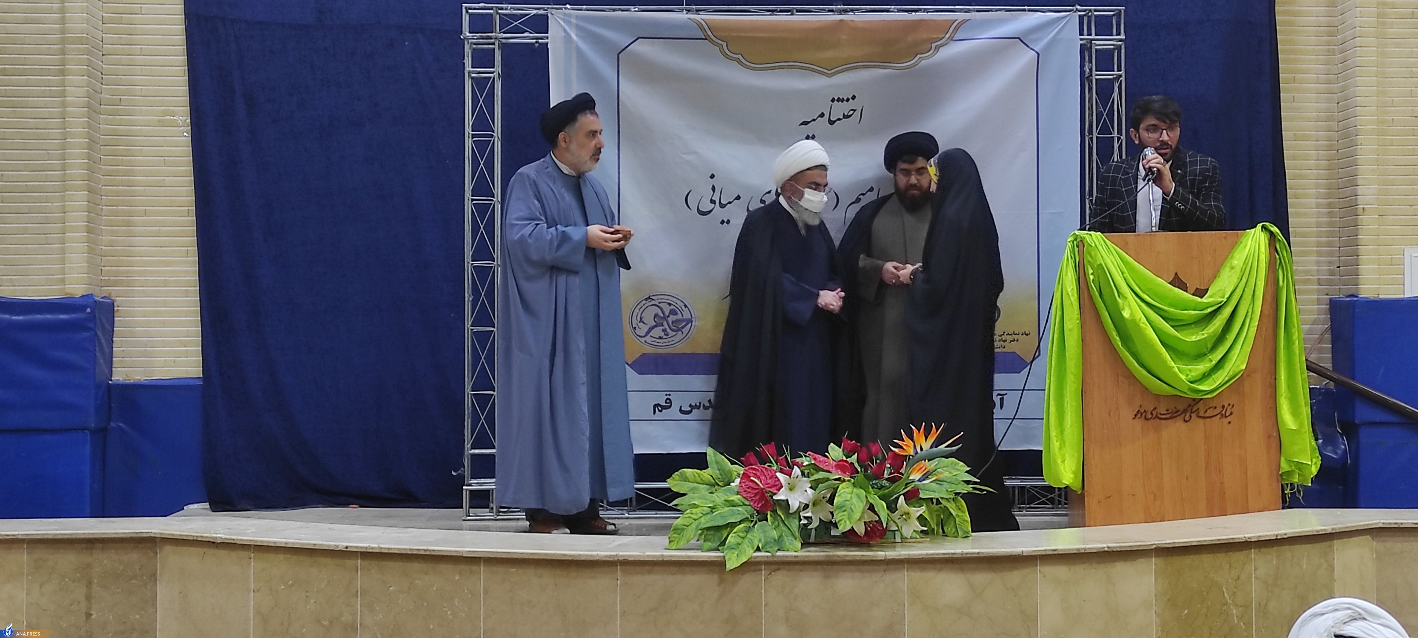 پایان «طرح حامیم» دانشگاههای بوشهر با طرح یک درخواست از دانشجویان پایان «طرح حامیم» دانشگاههای بوشهر با طرح یک درخواست از دانشجویان