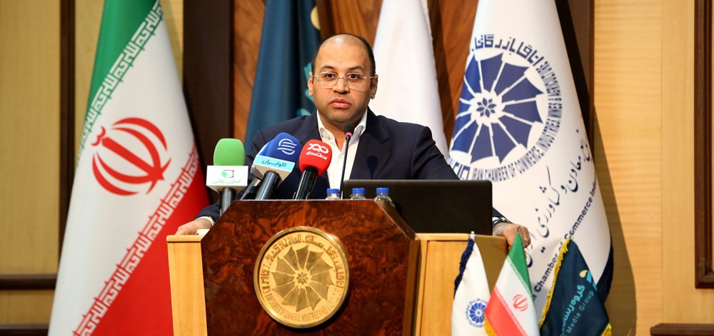 در نخستین اجلاس تجارت محصولات کشاورزی و غذا چه گذشت؟ در نخستین اجلاس تجارت محصولات کشاورزی و غذا چه گذشت؟