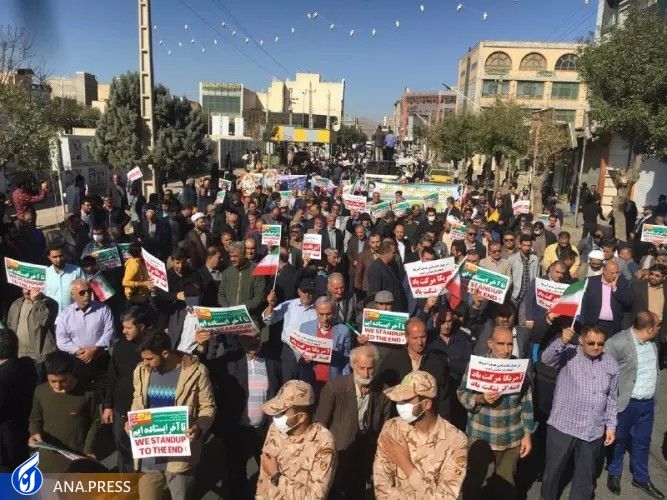 فریاد دانشگاهیان بر سر استکبار جهانی/ با عاملان ناامنی قاطعانه برخورد شود فریاد دانشگاهیان بر سر استکبار جهانی/ با عاملان ناامنی قاطعانه برخورد شود