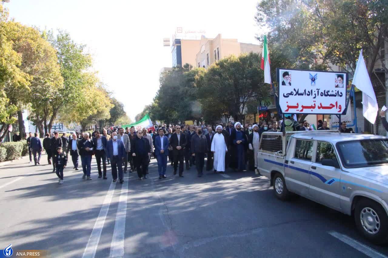 فریاد دانشگاهیان بر سر استکبار جهانی/ با عاملان ناامنی قاطعانه برخورد شود فریاد دانشگاهیان بر سر استکبار جهانی/ با عاملان ناامنی قاطعانه برخورد شود