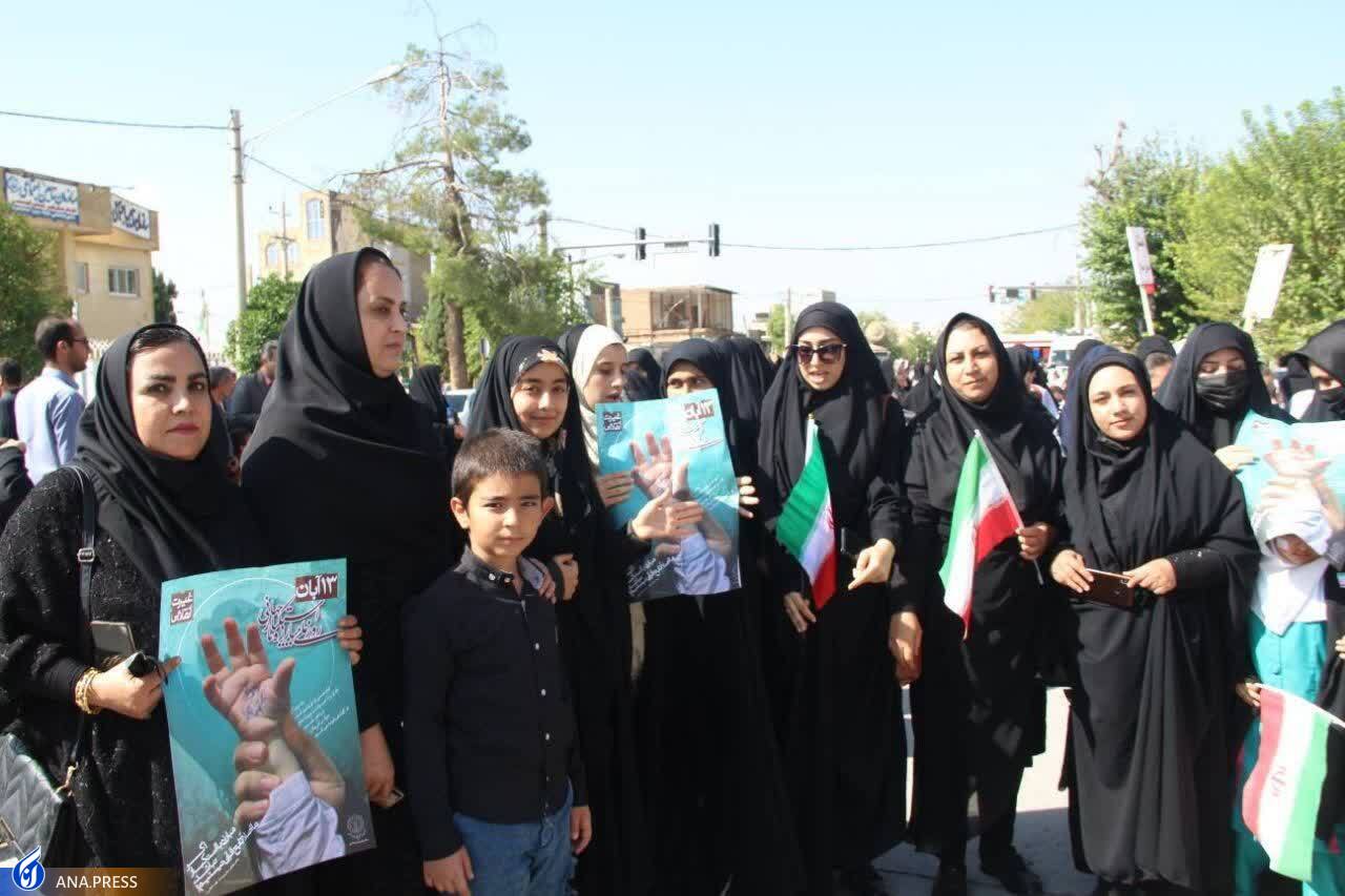 فریاد دانشگاهیان بر سر استکبار جهانی/ با عاملان ناامنی قاطعانه برخورد شود فریاد دانشگاهیان بر سر استکبار جهانی/ با عاملان ناامنی قاطعانه برخورد شود