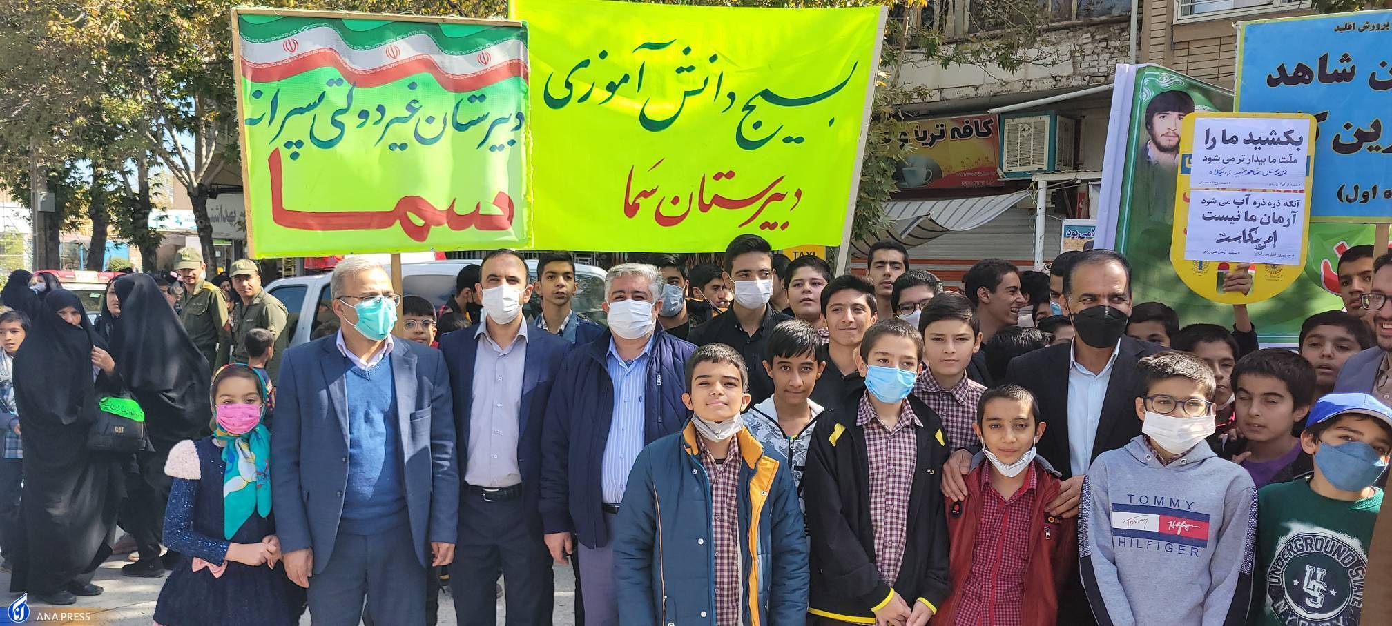 فریاد دانشگاهیان بر سر استکبار جهانی/ با عاملان ناامنی قاطعانه برخورد شود فریاد دانشگاهیان بر سر استکبار جهانی/ با عاملان ناامنی قاطعانه برخورد شود