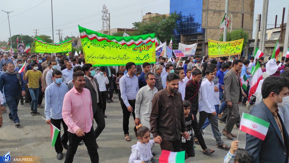 فریاد دانشگاهیان بر سر استکبار جهانی/ با عاملان ناامنی قاطعانه برخورد شود فریاد دانشگاهیان بر سر استکبار جهانی/ با عاملان ناامنی قاطعانه برخورد شود