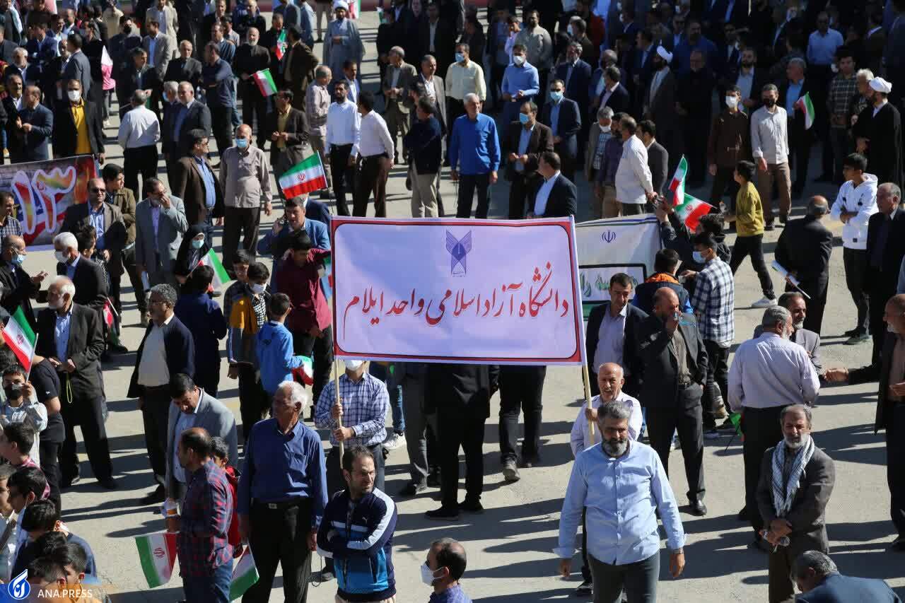 فریاد دانشگاهیان بر سر استکبار جهانی/ با عاملان ناامنی قاطعانه برخورد شود فریاد دانشگاهیان بر سر استکبار جهانی/ با عاملان ناامنی قاطعانه برخورد شود