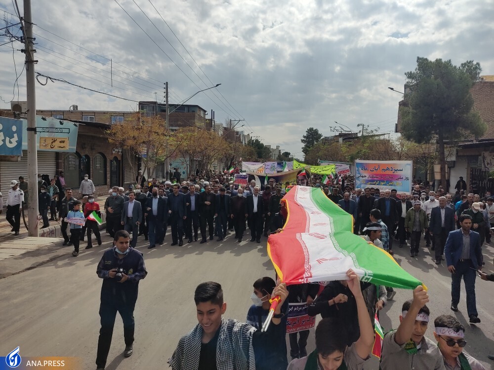 فریاد دانشگاهیان بر سر استکبار جهانی/ با عاملان ناامنی قاطعانه برخورد شود فریاد دانشگاهیان بر سر استکبار جهانی/ با عاملان ناامنی قاطعانه برخورد شود