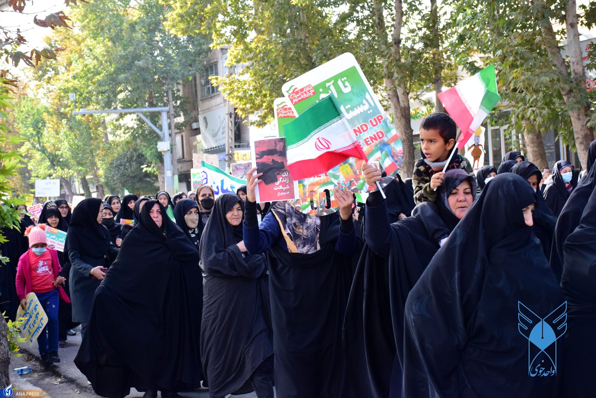 فریاد دانشگاهیان بر سر استکبار جهانی/ با عاملان ناامنی قاطعانه برخورد شود فریاد دانشگاهیان بر سر استکبار جهانی/ با عاملان ناامنی قاطعانه برخورد شود