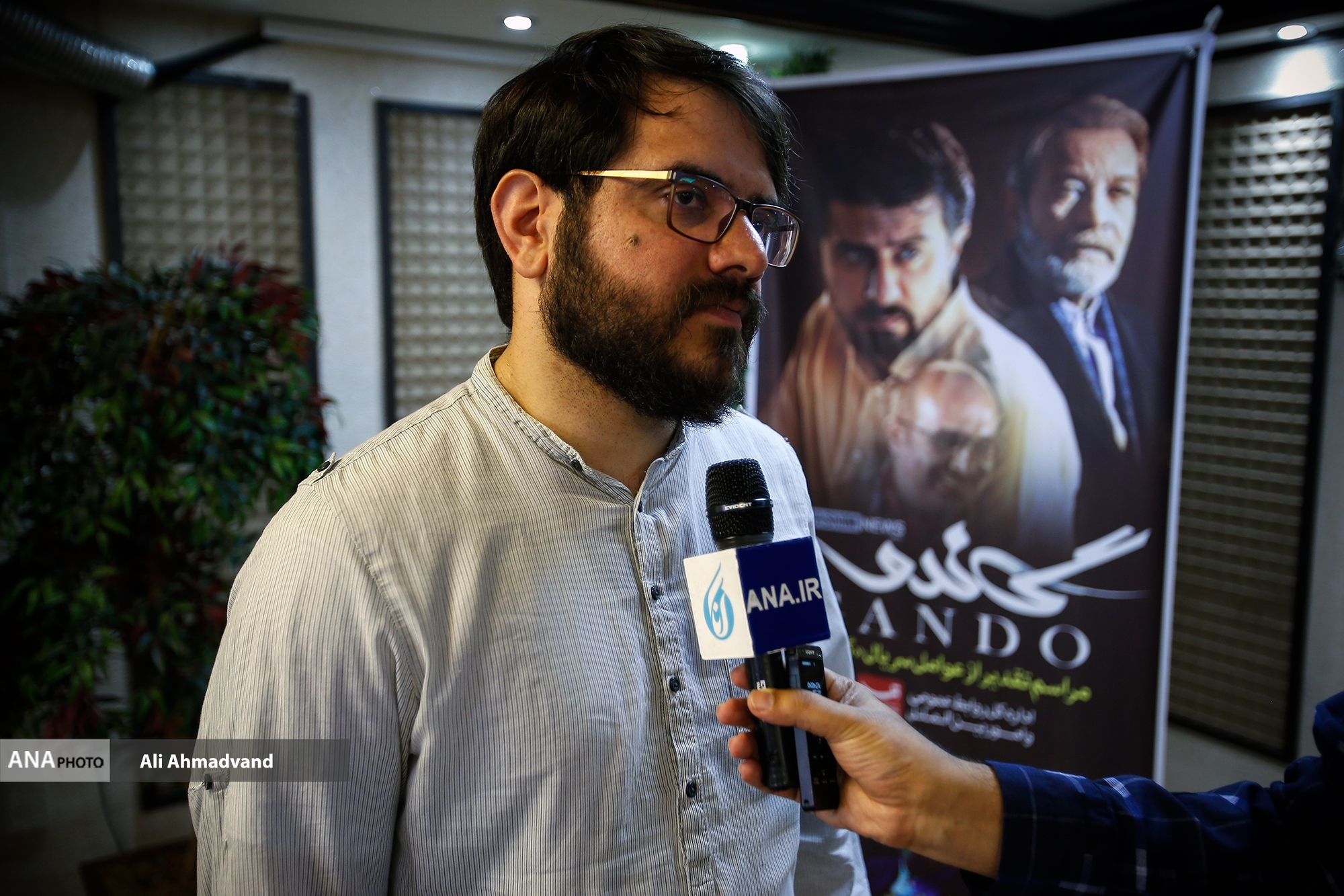 سریال حضرت معصومه (س)؛ تعویق مکرر تولید در سایه ۲سالونیم سکوت خبری سریال حضرت معصومه (س)؛ تعویق مکرر تولید در سایه ۲سالونیم سکوت خبری