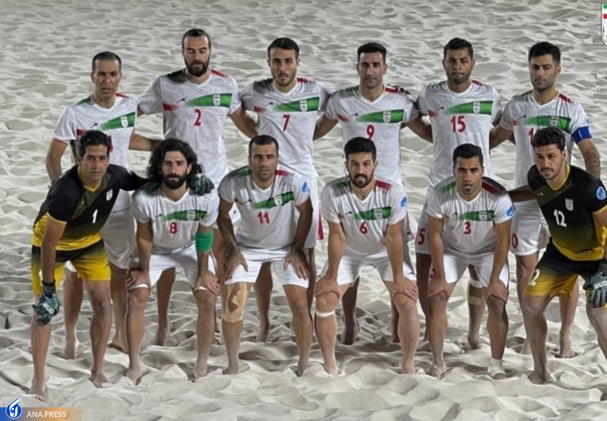 درس ساحلی‌بازان فوتبال ایران به برزیل  جام قهرمانی به یوزها رسید