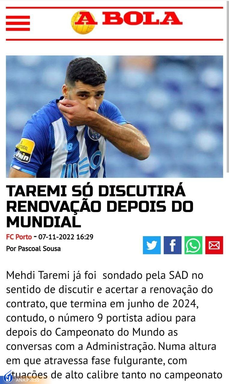 طارمی پیشنهاد برای تمدید قرارداد با پورتو را به بعد از جام جهانی موکول کرد طارمی پیشنهاد برای تمدید قرارداد با پورتو را به بعد از جام جهانی موکول کرد