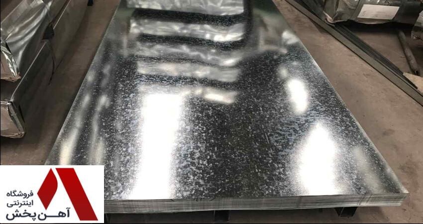 آیا قیمت ورق گالوانیزه بر افزایش قیمت خودرو تاثیر دارد؟ آیا قیمت ورق گالوانیزه بر افزایش قیمت خودرو تاثیر دارد؟