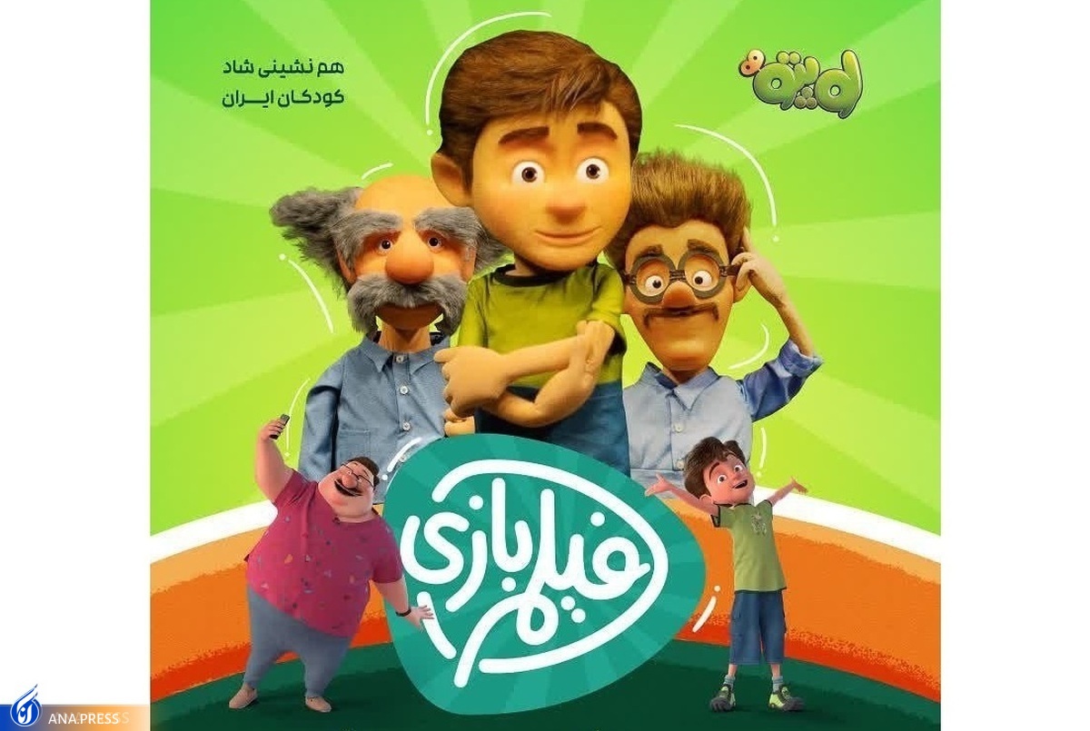 هوشیاری «والت دیزنی» برای دومین قرن خلق جادو و خواب خوش مدیران وطنی هوشیاری «والت دیزنی» برای دومین قرن خلق جادو و خواب خوش مدیران وطنی