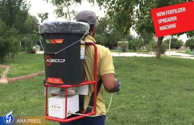 دستگاهی که کودریزی و بذرپاشی را آسان میکند دستگاهی که کودریزی و بذرپاشی را آسان میکند