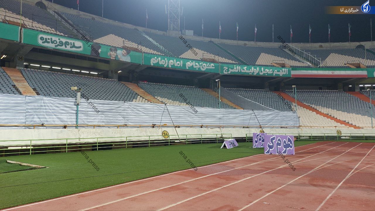 تعمیر سکوهای ورزشگاه ۱۰۰ هزار نفری+تصاویر