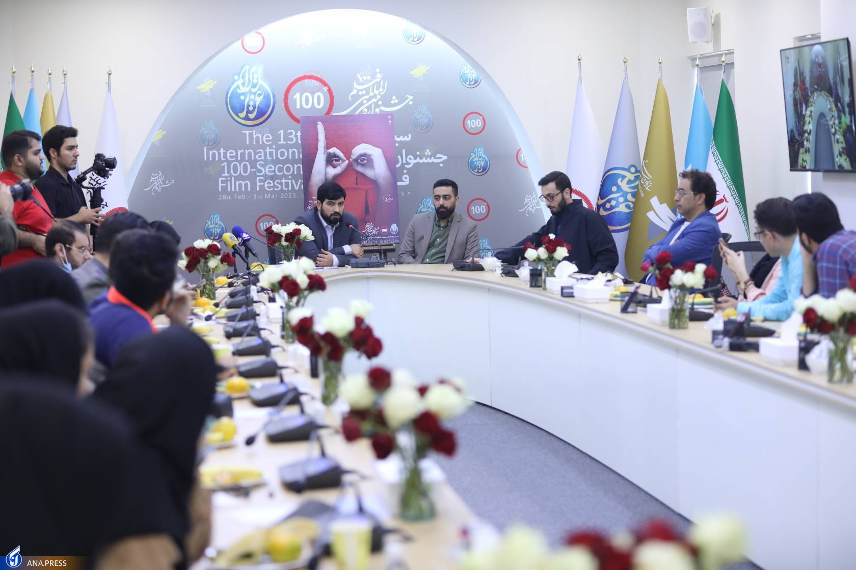 «کودک و نوجوان» بخش ویژه جشنواره بینالمللی فیلم ۱۰۰ «کودک و نوجوان» بخش ویژه جشنواره بینالمللی فیلم ۱۰۰