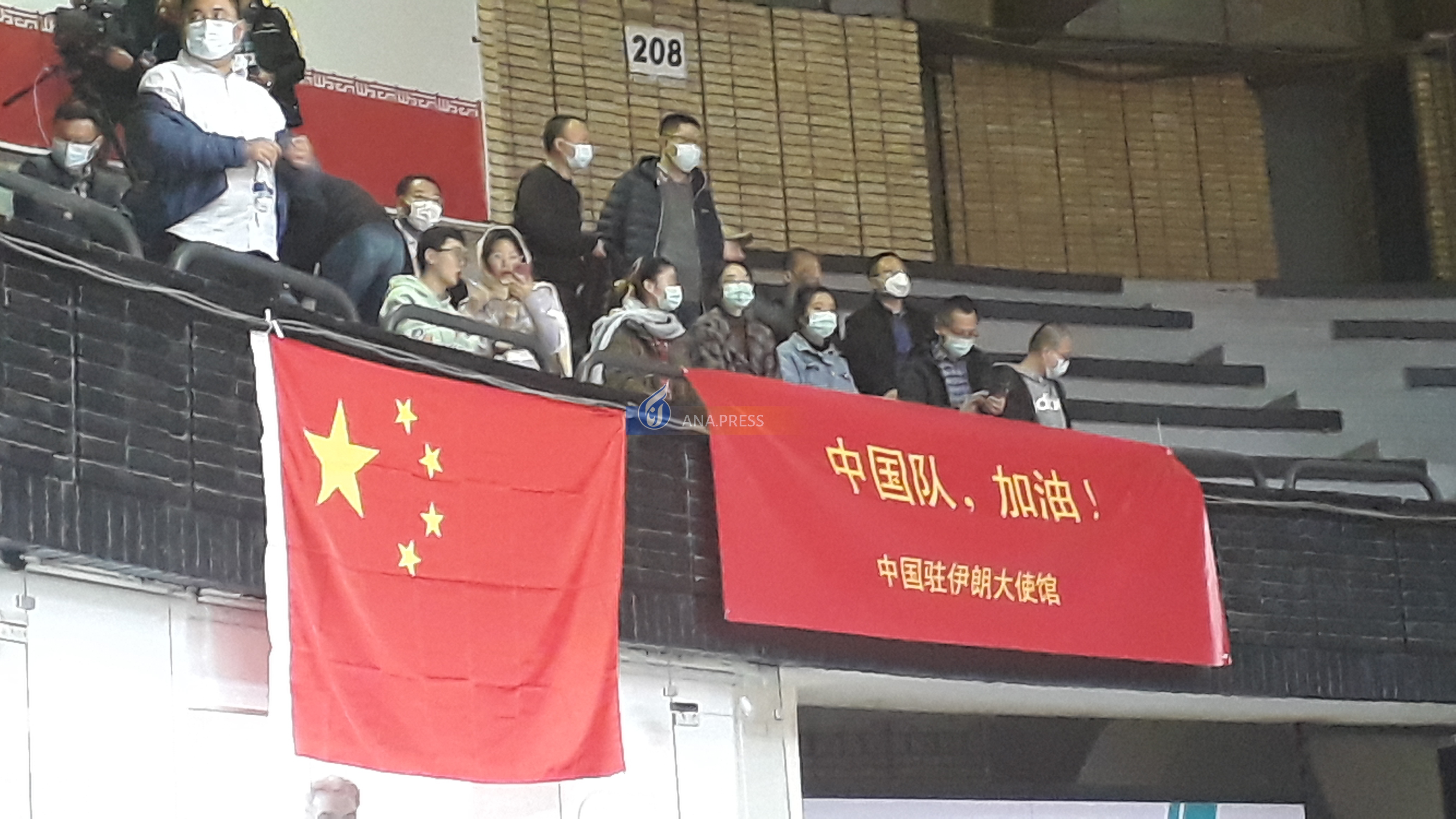 چینی‌ها تماشاگران ایرانی را غافلگیر کردند+تصاویر