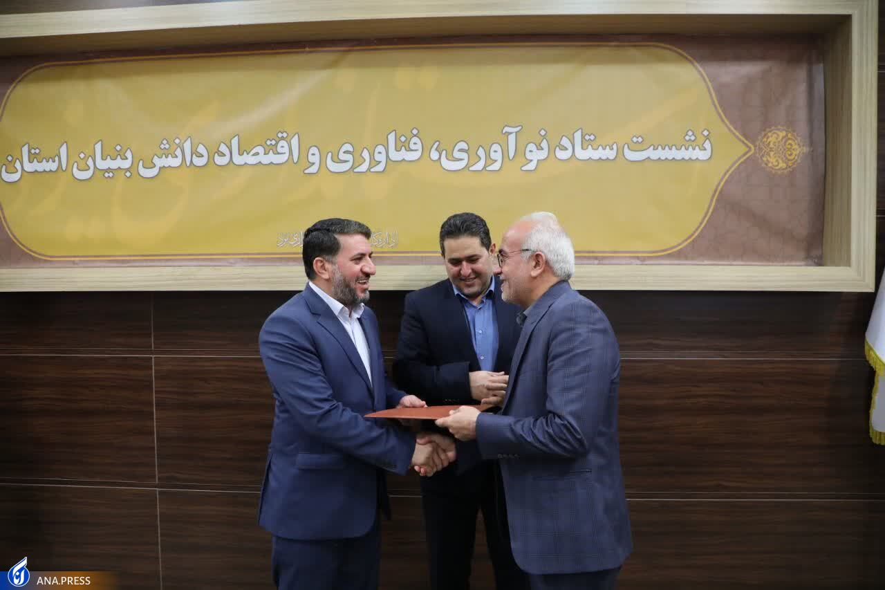 پیوند صنعت و دانشگاه با اجرای طرح مهارتیار/ رشتههای مهارتی راهاندازی میشود پیوند صنعت و دانشگاه با اجرای طرح مهارتیار/ رشتههای مهارتی راهاندازی میشود