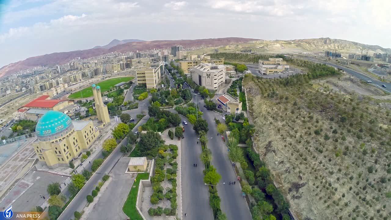 ۴۰ سال تلاش دانشگاهیان در شهر اولین‌ها چگونه گذشت؟