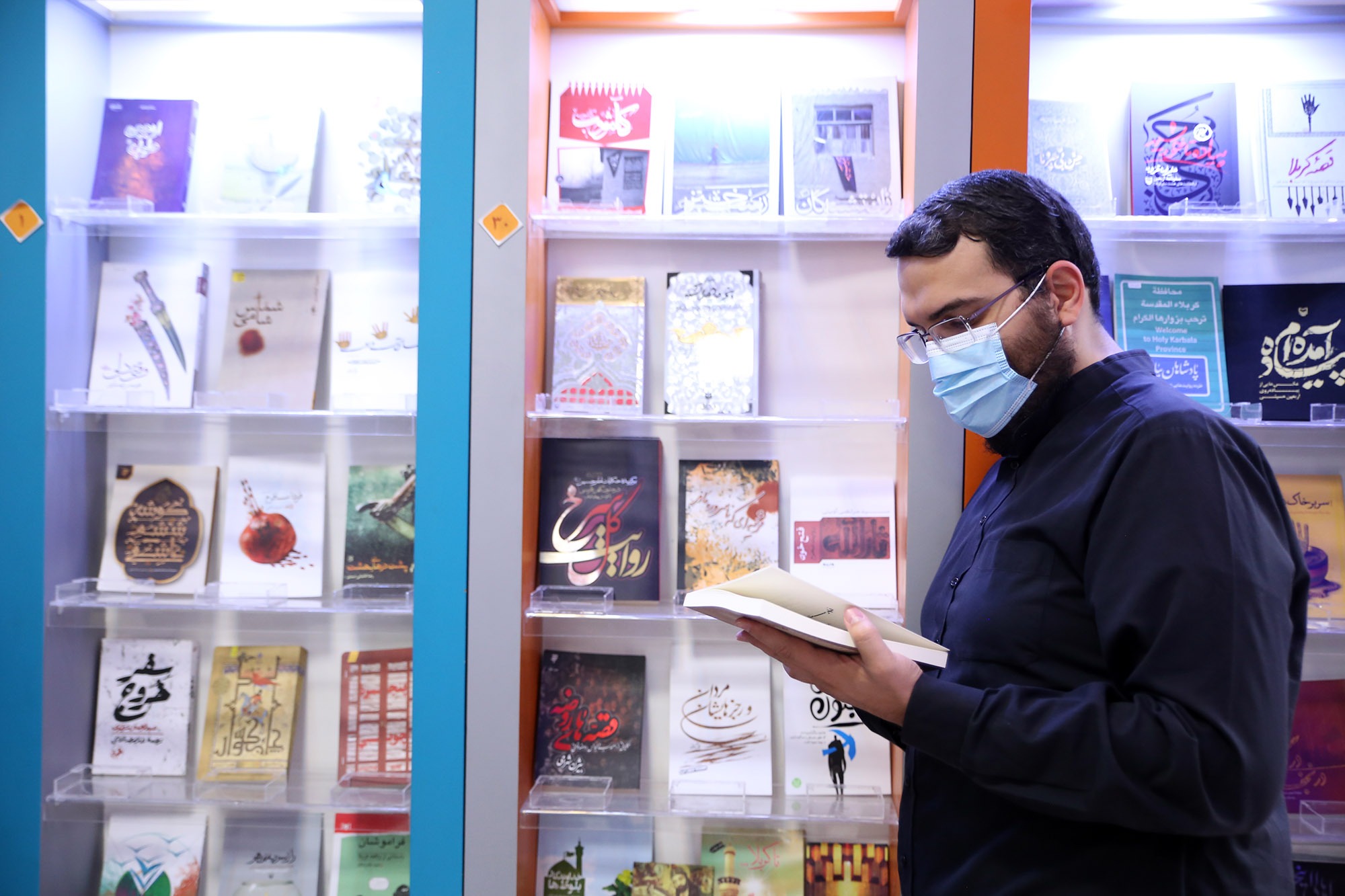 معرفی فرهنگ ایرانی-اسلامی در کسب و کاری دیجیتال/ عرضه کالاهای ایرانی در بازارهای بین‌المللی