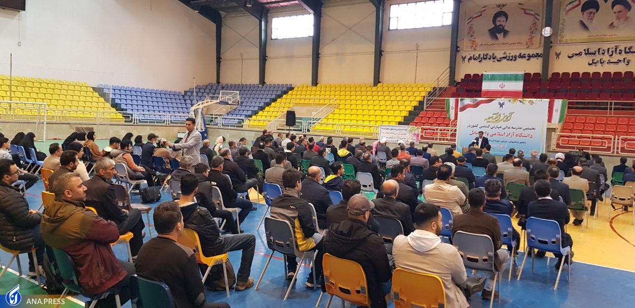 گشایش نخستین مدرسه عالی مهارتی کشتی کشور/ باباجانزاده رئیس شد گشایش نخستین مدرسه عالی مهارتی کشتی کشور/ باباجانزاده رئیس شد