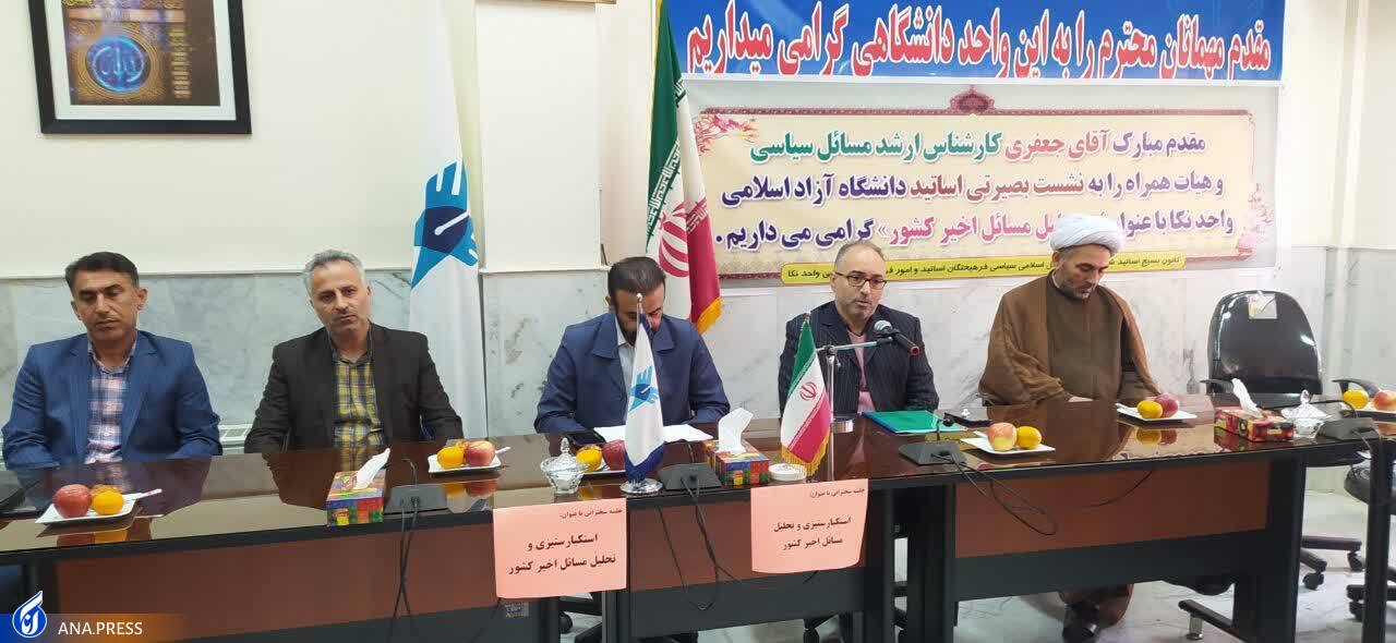 سه راهبرد شکست‌خورده نظام سلطه برای مقابله با جمهوری اسلامی/ امام‌مان را یاری کرده و با لگد دشمن بیدار نمی‌شویم