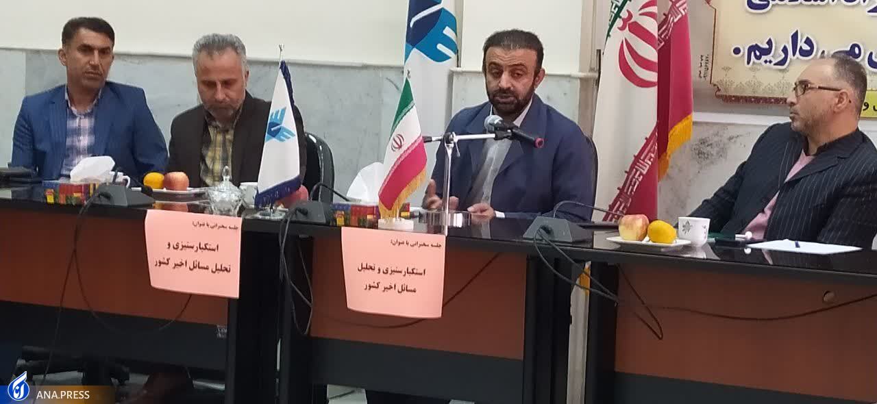 سه راهبرد شکستخورده نظام سلطه برای مقابله با جمهوری اسلامی/ اماممان را یاری کرده و با لگد دشمن بیدار نمیشویم سه راهبرد شکستخورده نظام سلطه برای مقابله با جمهوری اسلامی/ اماممان را یاری کرده و با لگد دشمن بیدار نمیشویم