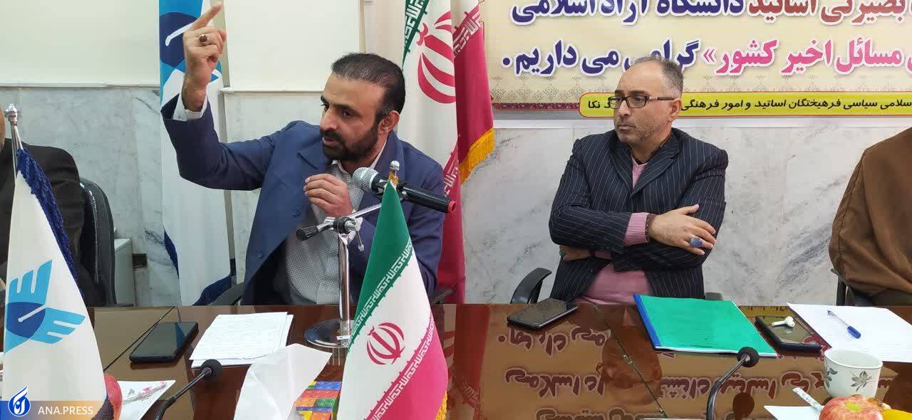 سه راهبرد شکست‌خورده نظام سلطه برای مقابله با جمهوری اسلامی/ امام‌مان را یاری کرده و با لگد دشمن بیدار نمی‌شویم