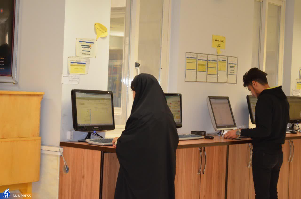 کتابخانهای قفسه باز و کمنظیر بین واحدهای دانشگاهی کتابخانهای قفسه باز و کمنظیر بین واحدهای دانشگاهی