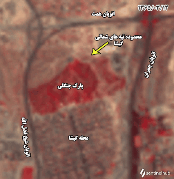 روند تغییرات محله گیشا تهران بررسی شد