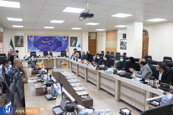 مدیران گروه طرحهای نوین را در شوراهای آموزشی و پژوهشی پیگیری کنند مدیران گروه طرحهای نوین را در شوراهای آموزشی و پژوهشی پیگیری کنند