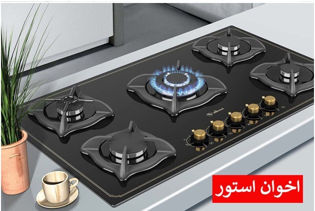 بهترین مارک اجاق گاز صفحه ای ایران بهترین مارک اجاق گاز صفحه ای ایران