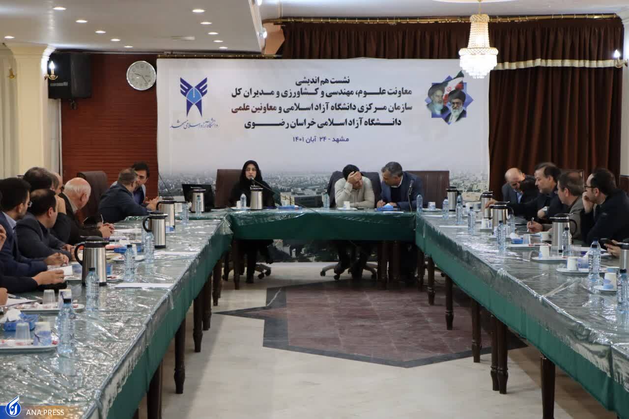 شیب افزایش حقوق کارکنان و استادان بیش از شیب افزایش شهریه شده است/ تلاش عدهای برای عدم تشکیل کلاس درس شیب افزایش حقوق کارکنان و استادان بیش از شیب افزایش شهریه شده است/ تلاش عدهای برای عدم تشکیل کلاس درس