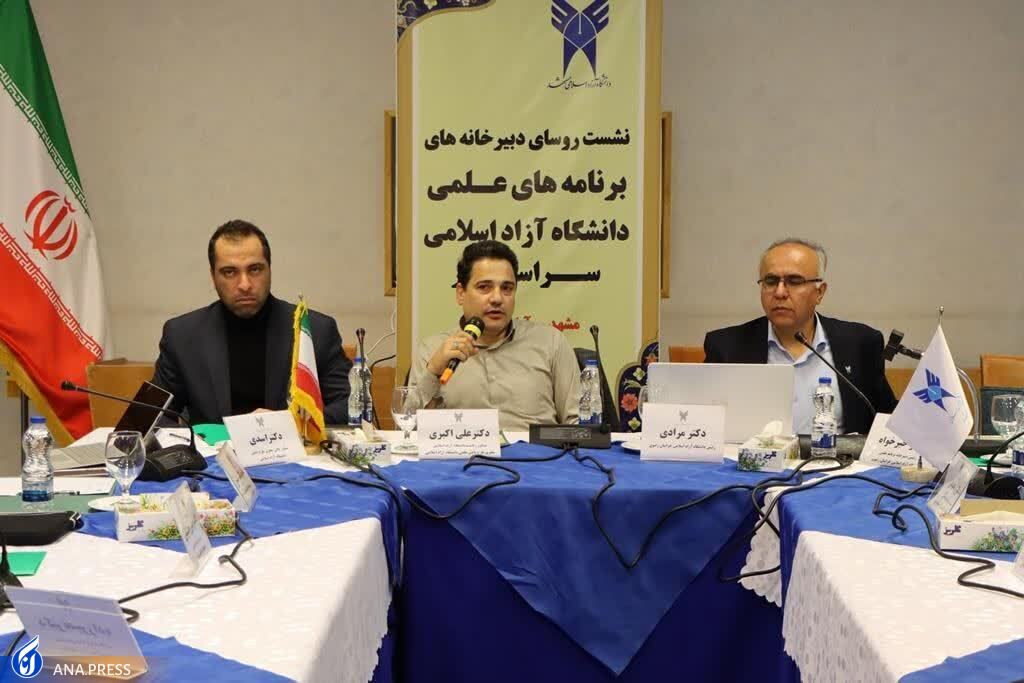 ۱۱ دانشمند دو درصد جهان استادان دانشگاه آزاد خراسانرضوی هستند ۱۱ دانشمند دو درصد جهان استادان دانشگاه آزاد خراسانرضوی هستند