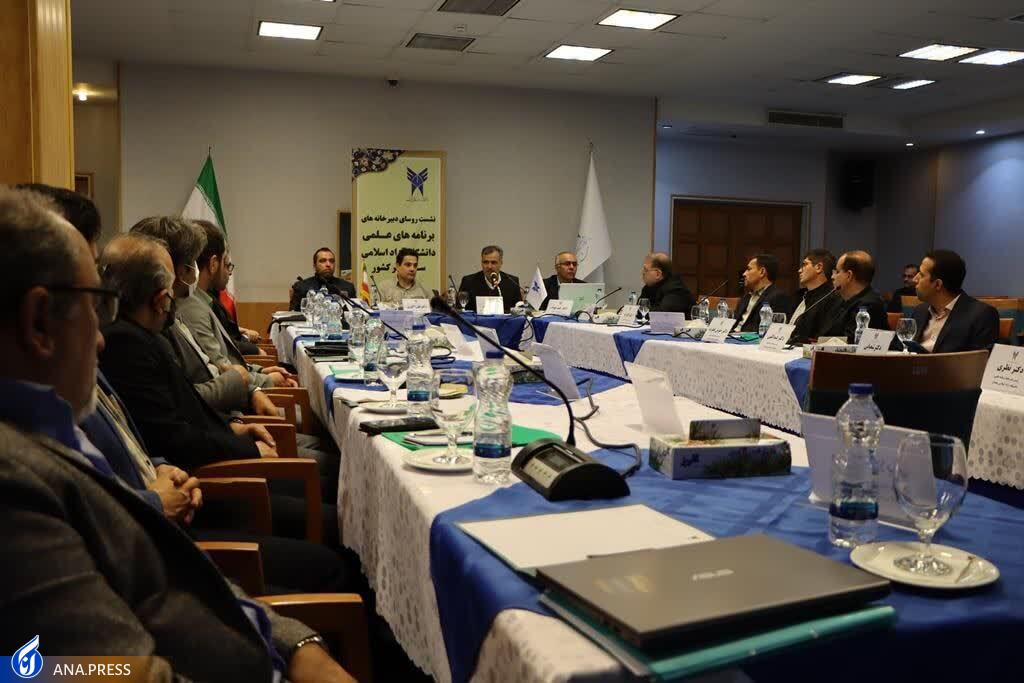 ۱۱ دانشمند دو درصد جهان استادان دانشگاه آزاد خراسانرضوی هستند ۱۱ دانشمند دو درصد جهان استادان دانشگاه آزاد خراسانرضوی هستند