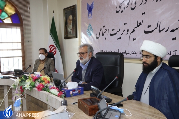 جهاد تبیین و بومیسازی علوم انسانی فصل مشترک مقابله با جنگ نرم دشمن جهاد تبیین و بومیسازی علوم انسانی فصل مشترک مقابله با جنگ نرم دشمن