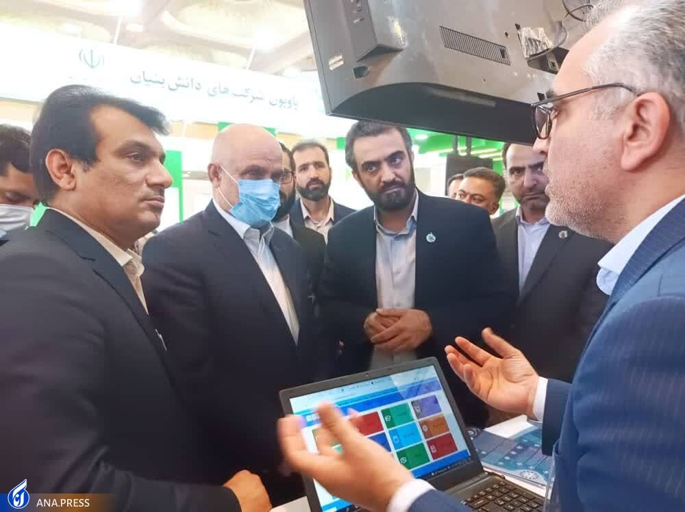 مروری بر روند دومین همایش ملی «پژوهشهای نوین در نیروگاههای هستهای» مروری بر روند دومین همایش ملی «پژوهشهای نوین در نیروگاههای هستهای»