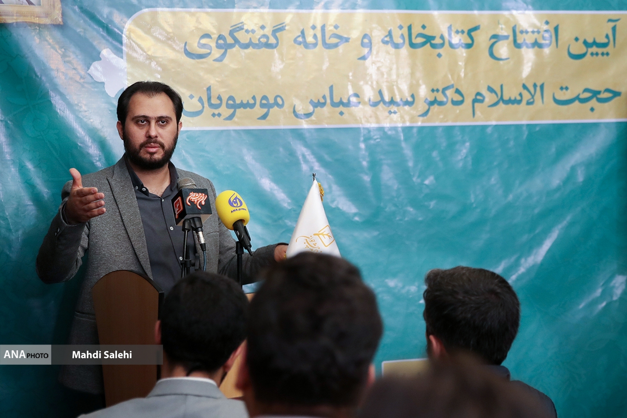 جهاد تبیین امتداد و نسخه مترقی کرسی آزاداندیشی است جهاد تبیین امتداد و نسخه مترقی کرسی آزاداندیشی است