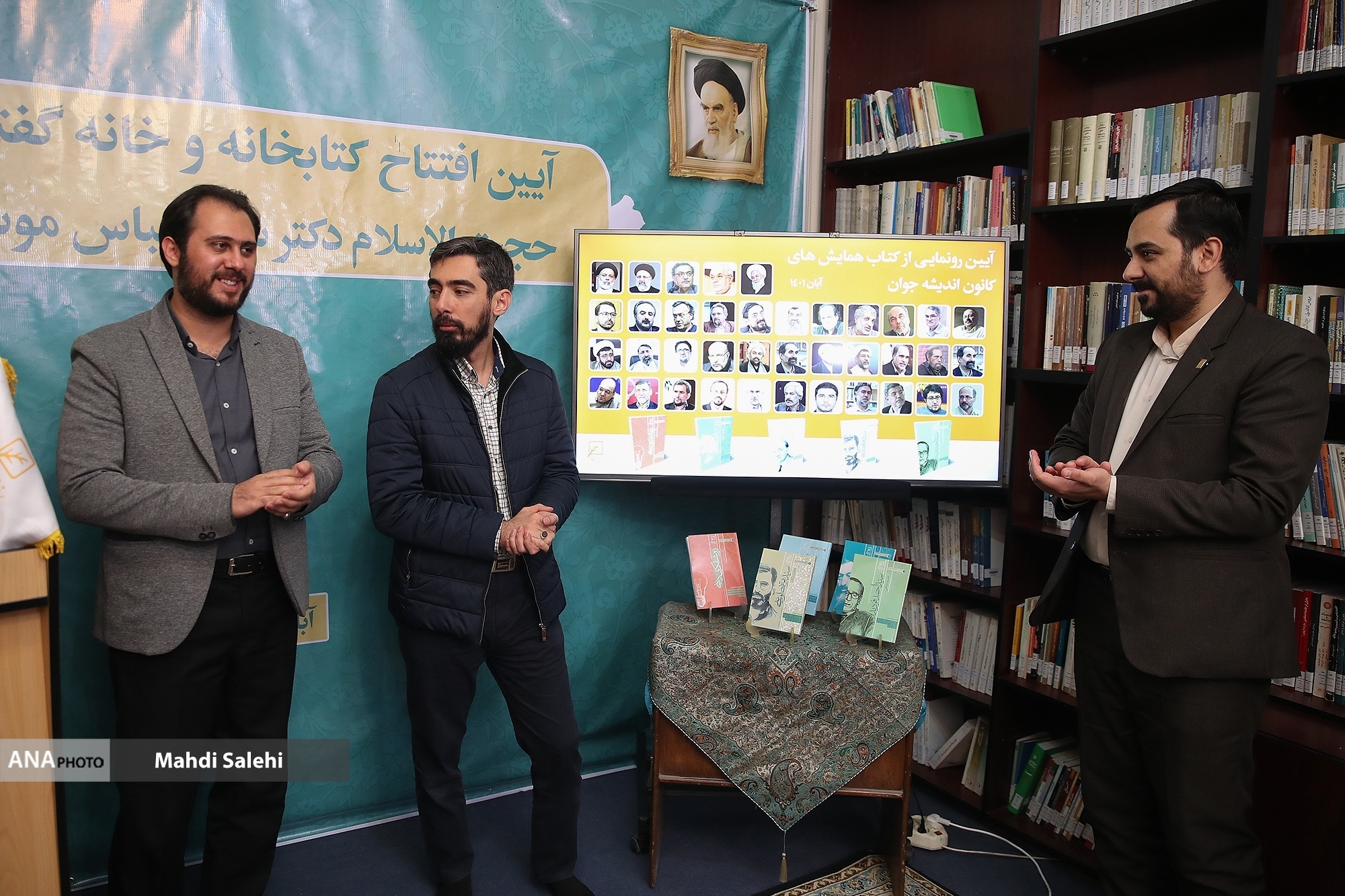 جهاد تبیین امتداد و نسخه مترقی کرسی آزاداندیشی است جهاد تبیین امتداد و نسخه مترقی کرسی آزاداندیشی است