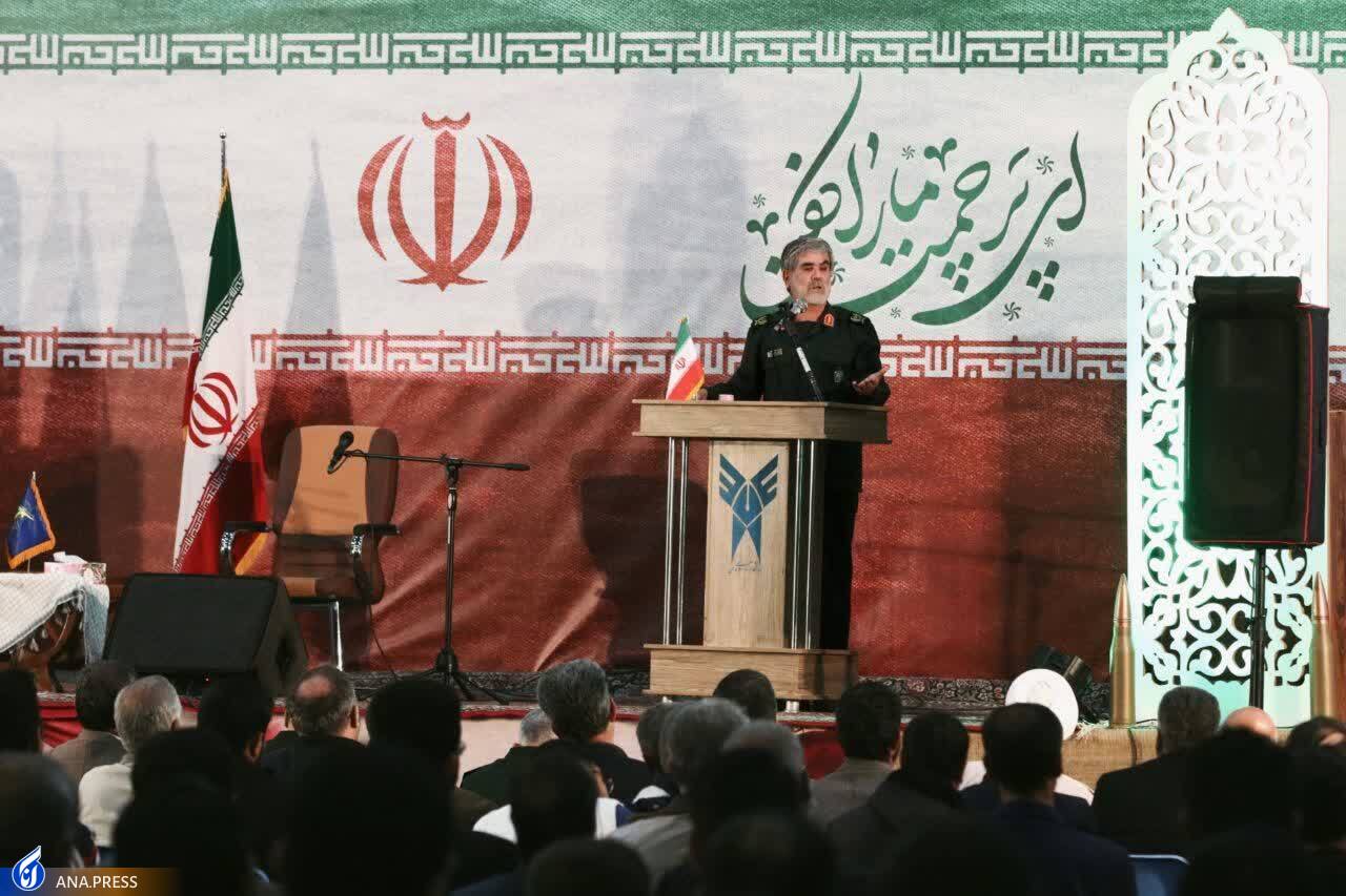 ایستگاه چهاردهم نامداران گمنام