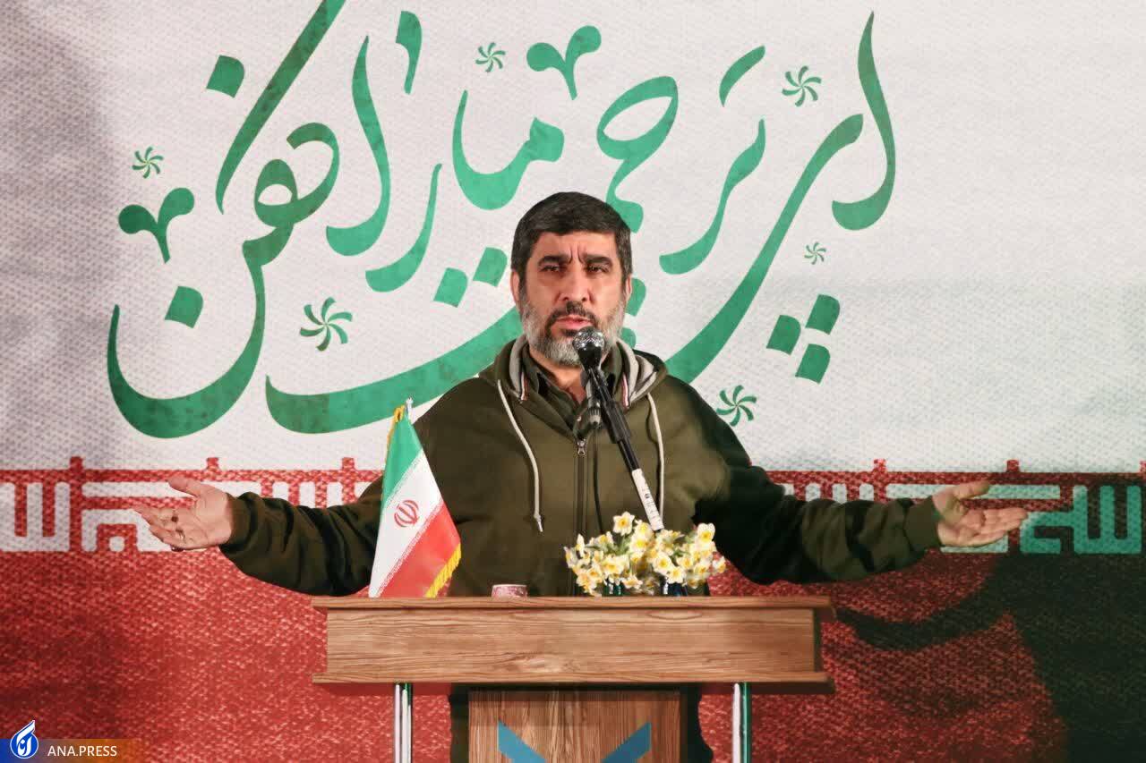 ایستگاه چهاردهم نامداران گمنام