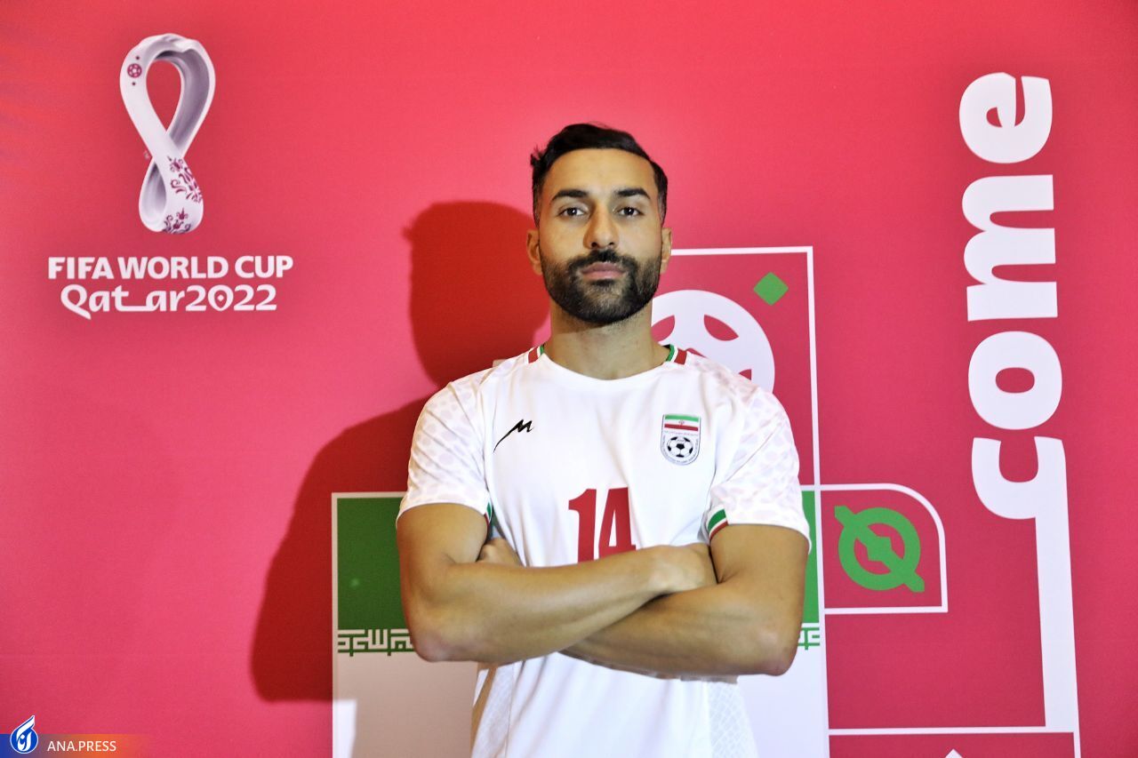 واکنش های جالب بازیکنان تیم ملی با پیراهن های جدید مقابل دوربین فیفا +تصاویر