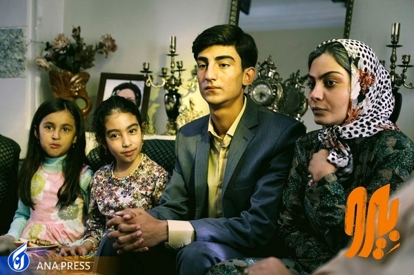 رقابتهای جام جهانی ۲۰۲۲ قطر رقابتهای جام جهانی ۲۰۲۲ قطر