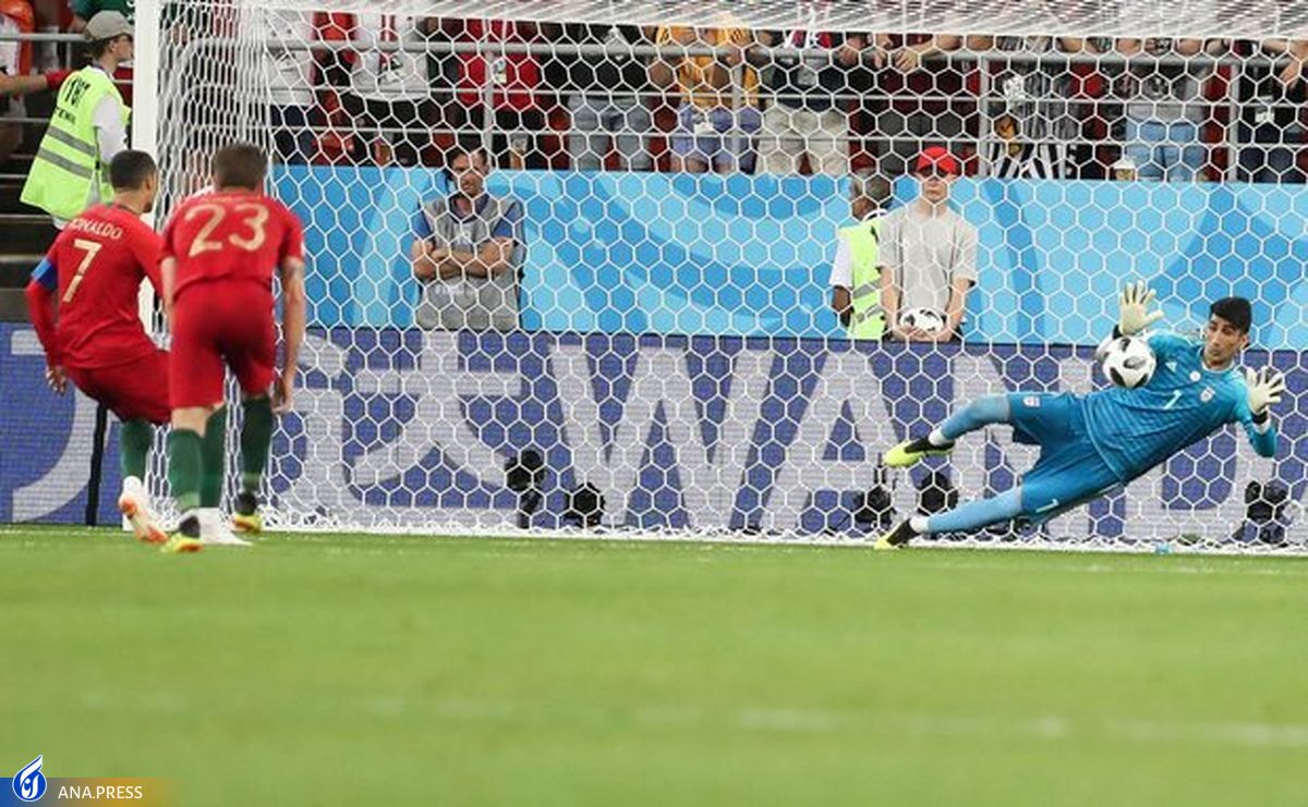 رقابتهای جام جهانی ۲۰۲۲ قطر رقابتهای جام جهانی ۲۰۲۲ قطر