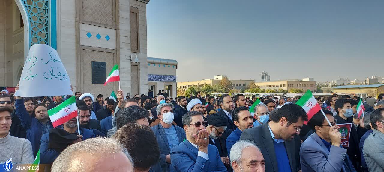 وداع با شهدای دانشجوی بسیجی مدافع امنیت در دانشگاه فردوسی + عکس وداع با شهدای دانشجوی بسیجی مدافع امنیت در دانشگاه فردوسی + عکس