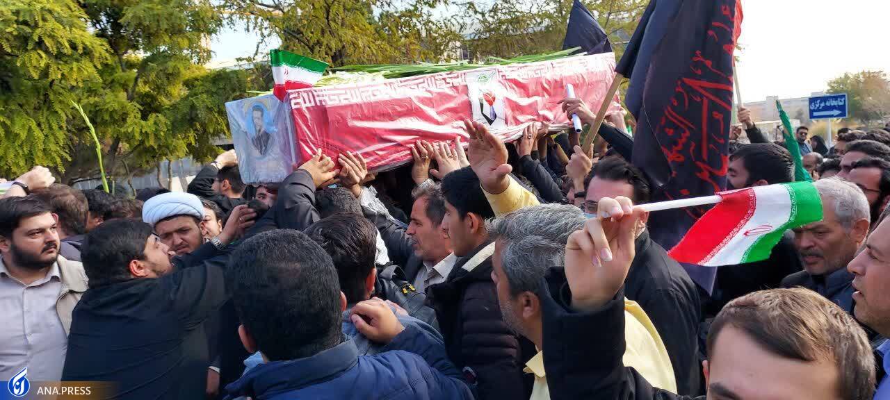 وداع با شهدای دانشجوی بسیجی مدافع امنیت در دانشگاه فردوسی + عکس