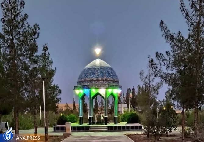 ۳۵ سال افتخار علمی همراه با صنعت در دل کویر