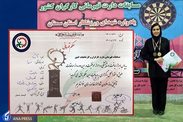 حضور واحدهای فناور دانشگاه آزاد سبزوار در نمایشگاه تخصصی کشاورزی حضور واحدهای فناور دانشگاه آزاد سبزوار در نمایشگاه تخصصی کشاورزی