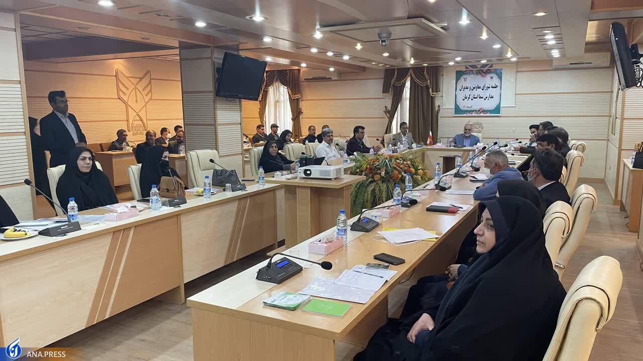 مقابله با اغتشاشات اخیر «جهاد تبیین» میخواهد، همان خون دل خوردن/ پیامبر اکرم(ص) با محبت اعراب را تربیت کرد مقابله با اغتشاشات اخیر «جهاد تبیین» میخواهد، همان خون دل خوردن/ پیامبر اکرم(ص) با محبت اعراب را تربیت کرد