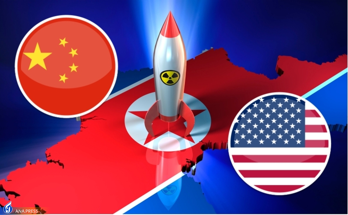 رقابت چین و آمریکا بر لبه تیغ  کره شمالی کجای معادله است؟